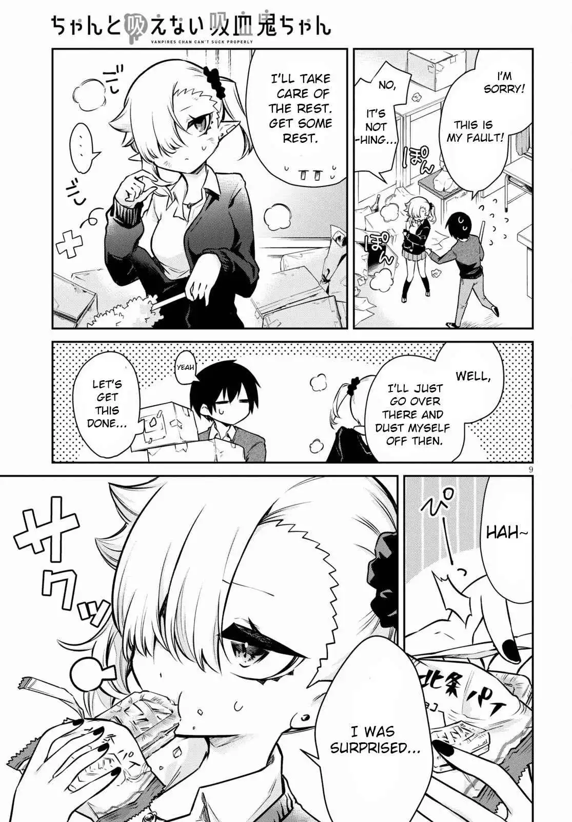 Vampire-chan Can't Suck Properly Chapter 1 8